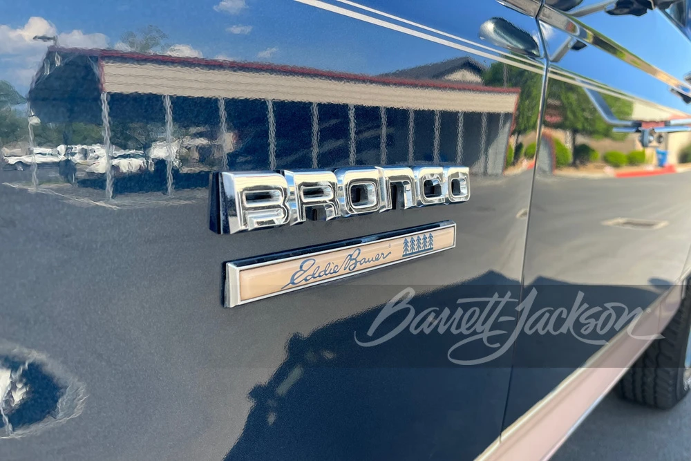 1989 Ford Bronco 4th Gen - Image 13 of 15
