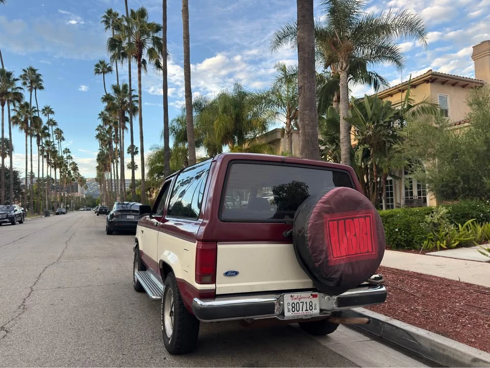 1989 Ford Bronco 4th Gen - Image 6 of 19