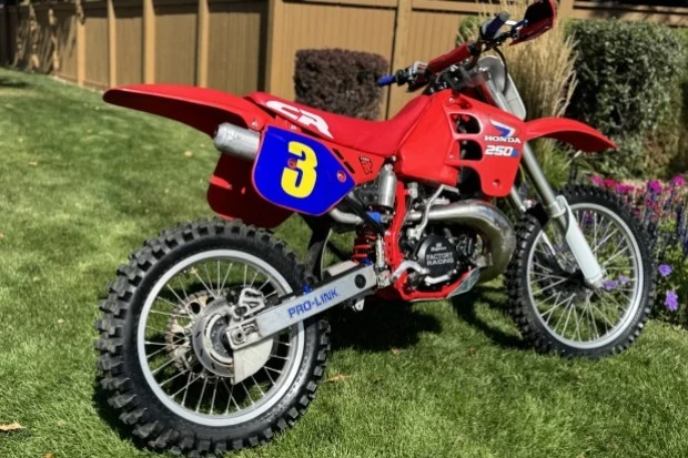 1989 Honda CR - Image 2 of 6