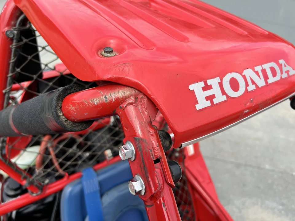 1989 Honda ATV - Image 21 of 31
