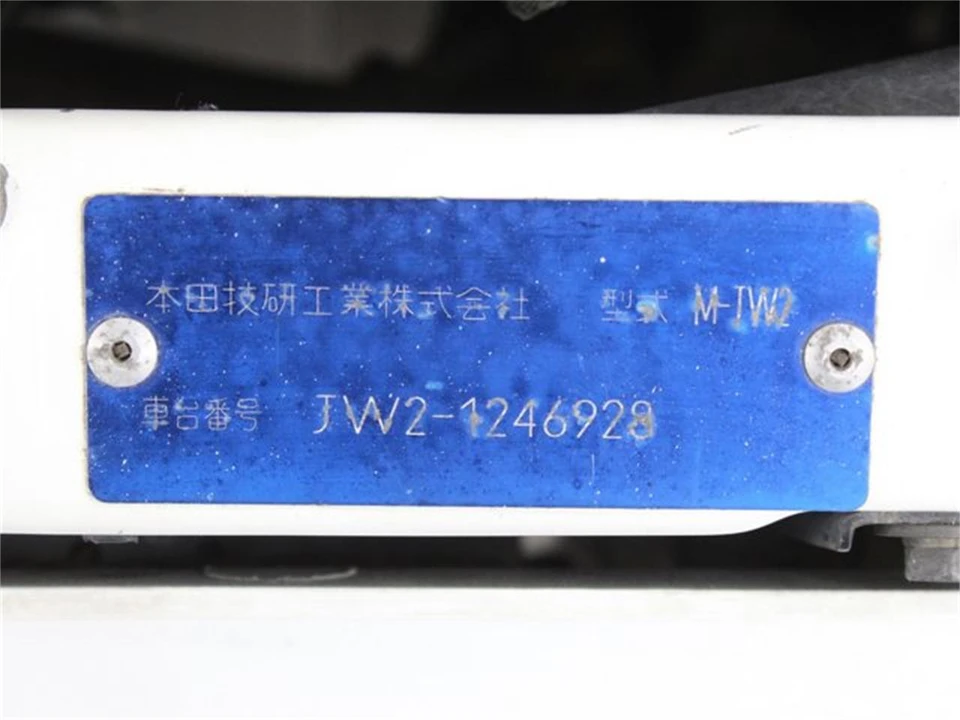 1989 Honda Today 1st Gen - Image 7 of 7