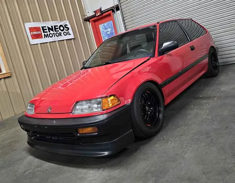 1989 Honda Civic DX Hatchback