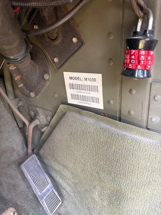 1989 Hummer HMMWV - Image 15 of 18
