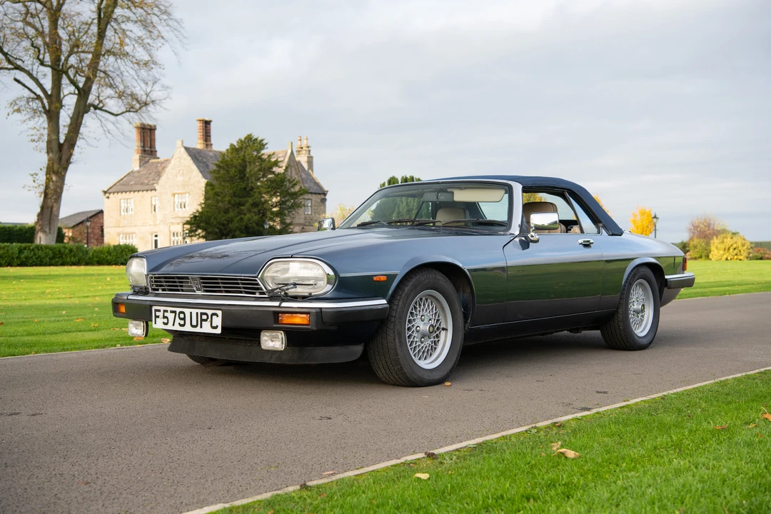 1989 Jaguar XJS Convertible - Image 2 of 31
