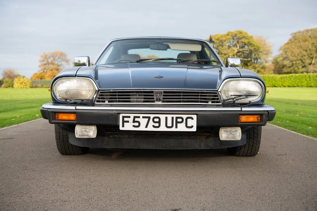 1989 Jaguar XJS Convertible - Image 3 of 31
