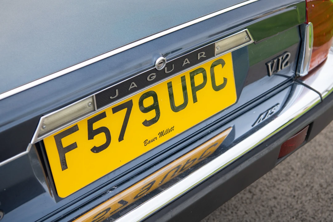 1989 Jaguar XJS Convertible - Image 21 of 31
