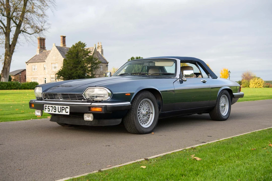 1989 Jaguar XJS Convertible - Image 17 of 31