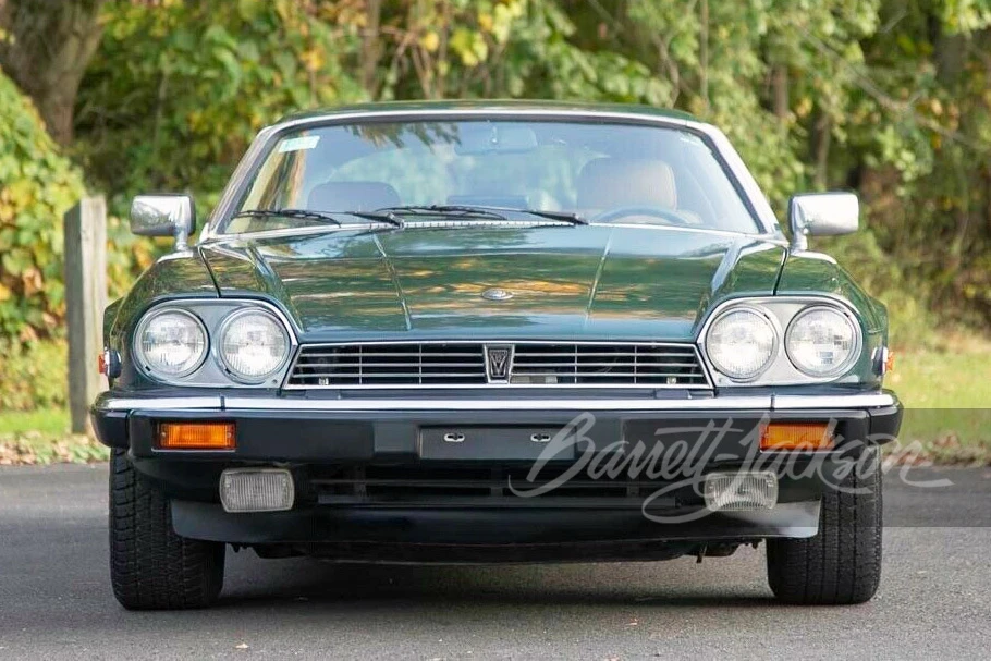 1989 Jaguar XJS - Image 4 of 7