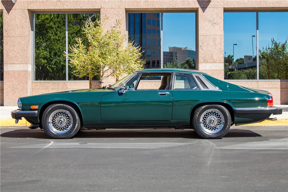 1989 Jaguar XJS - Image 5 of 5