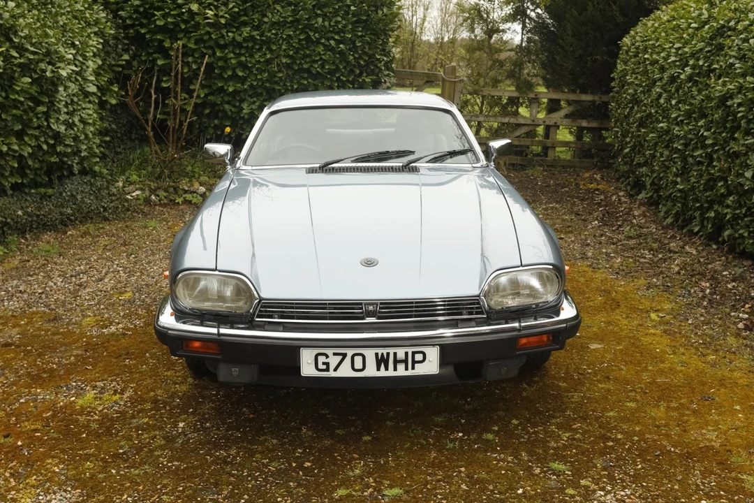 1989 Jaguar XJS - Image 9 of 30