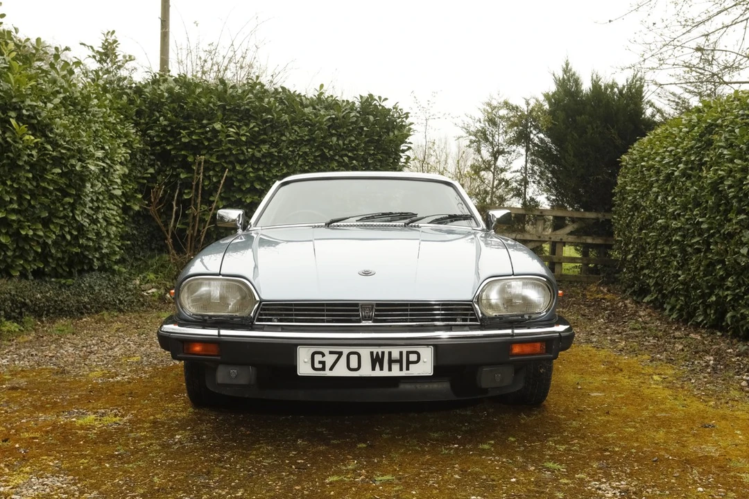 1989 Jaguar XJS - Image 8 of 30