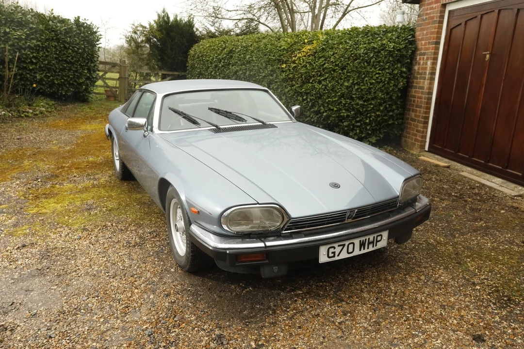 1989 Jaguar XJS - Image 5 of 30