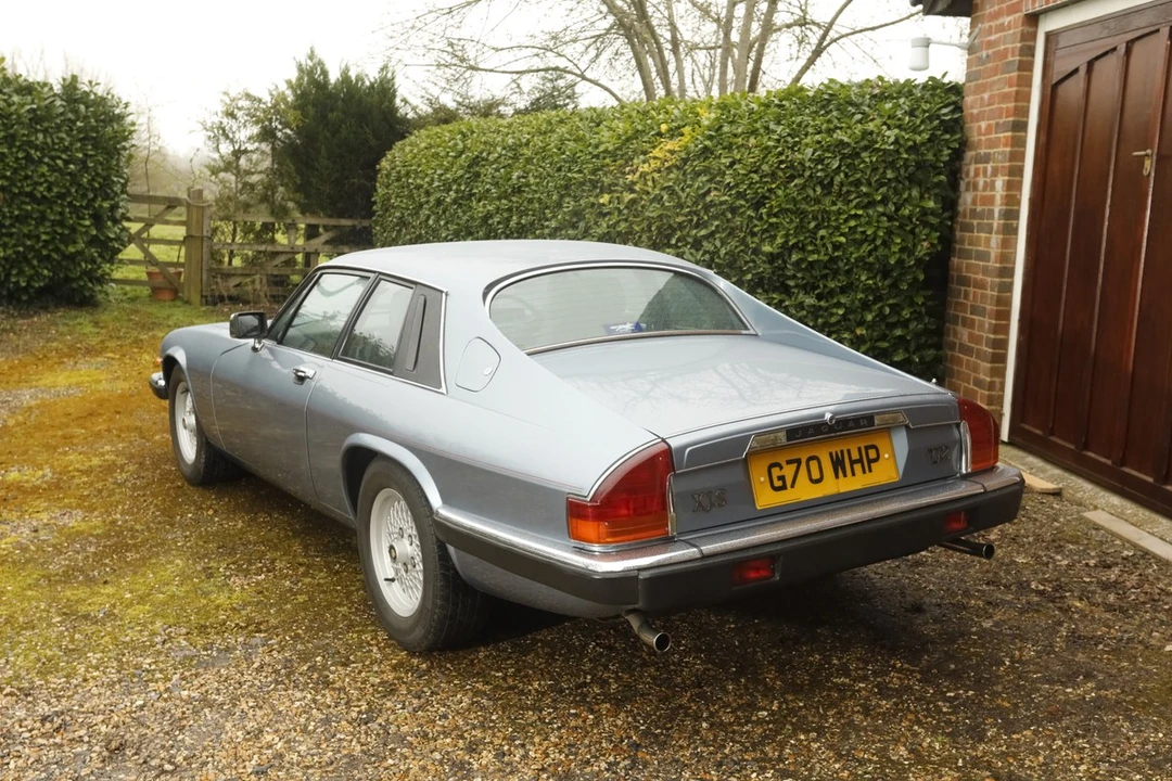 1989 Jaguar XJS - Image 15 of 30