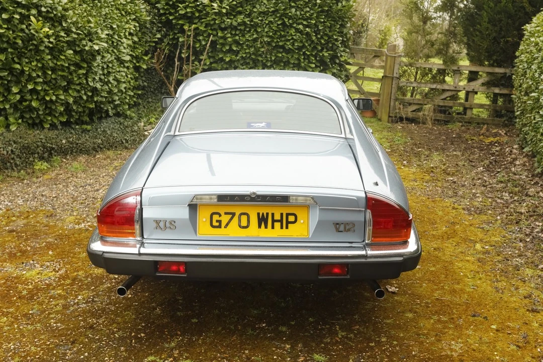 1989 Jaguar XJS - Image 22 of 30