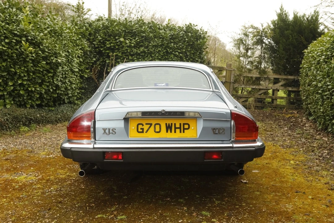 1989 Jaguar XJS - Image 23 of 30