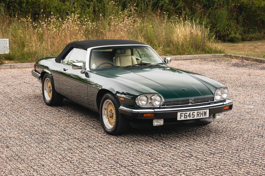 1989 Jaguar XJS Convertible - Image 27 of 30