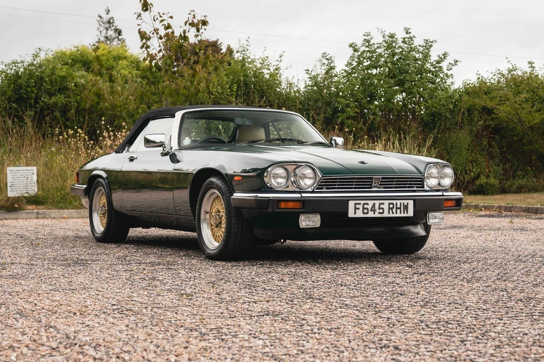 1989 Jaguar XJS Convertible - Image 26 of 30