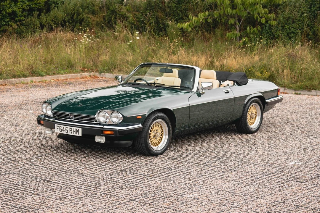 1989 Jaguar XJS Convertible - Image 8 of 30