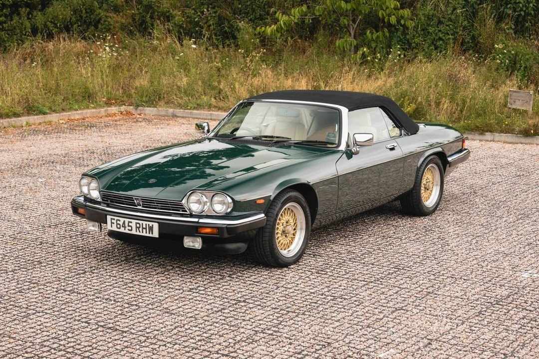1989 Jaguar XJS Convertible - Image 28 of 30