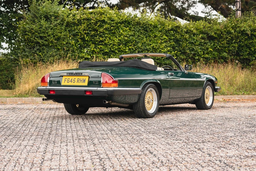 1989 Jaguar XJS Convertible - Image 16 of 30