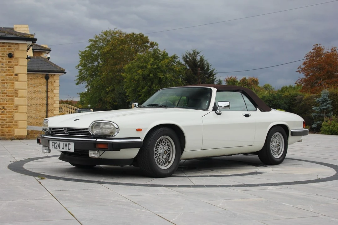 1989 Jaguar XJS Convertible - Image 22 of 30