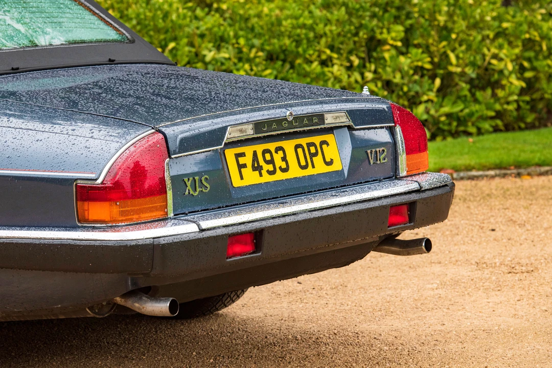 1989 Jaguar XJS Convertible - Image 7 of 21