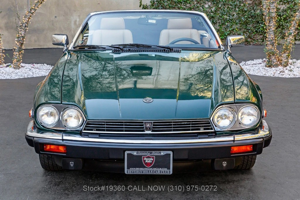 1989 Jaguar XJS - Image 2 of 12