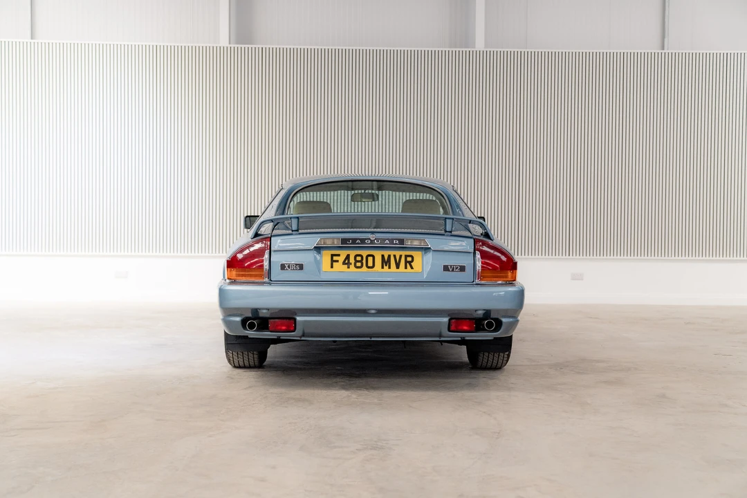 1991 Jaguar XJ-S TWR - Image 18 of 31