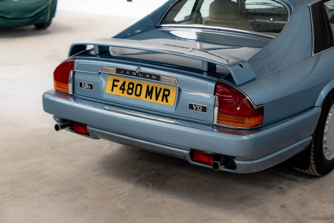1991 Jaguar XJ-S TWR - Image 23 of 31