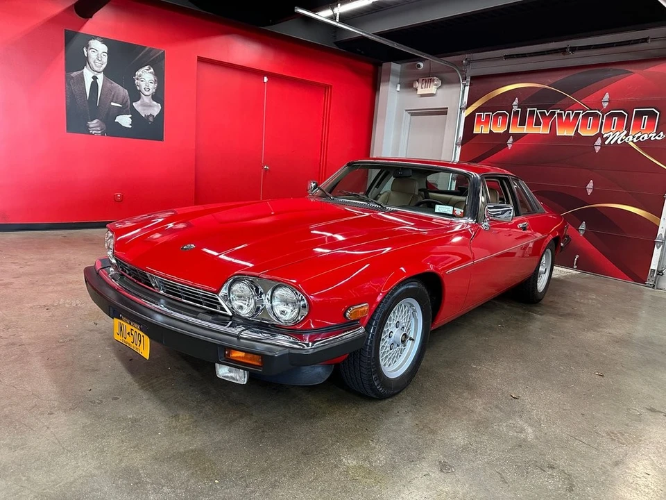 1989 Jaguar - Image 5 of 31