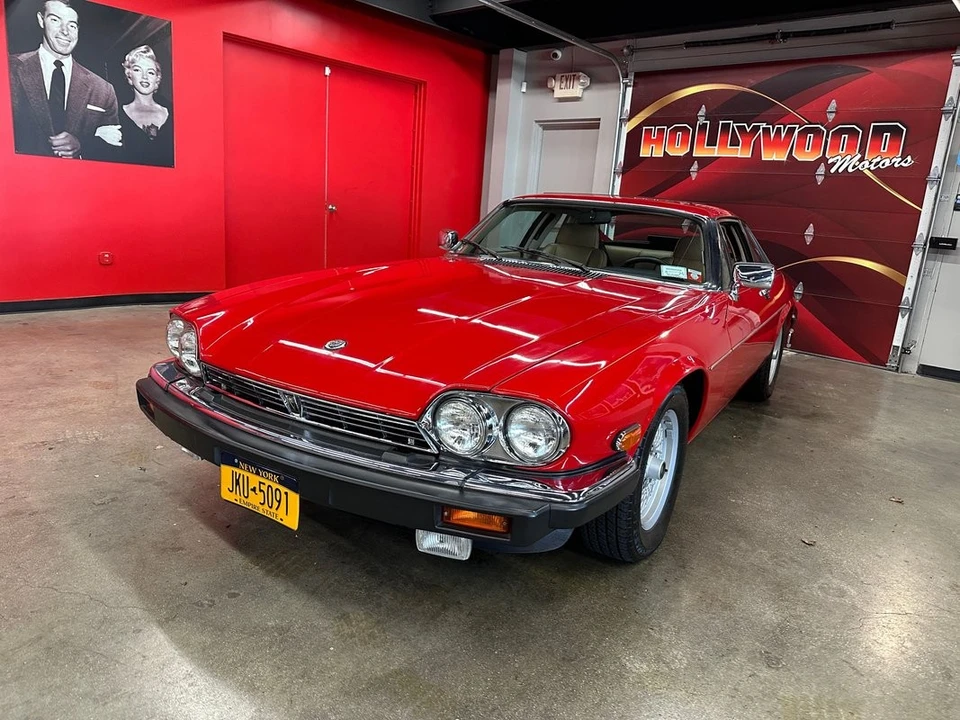 1989 Jaguar - Image 6 of 31
