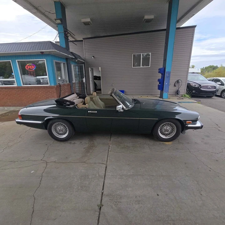 1989 Jaguar XJS - Image 7 of 15
