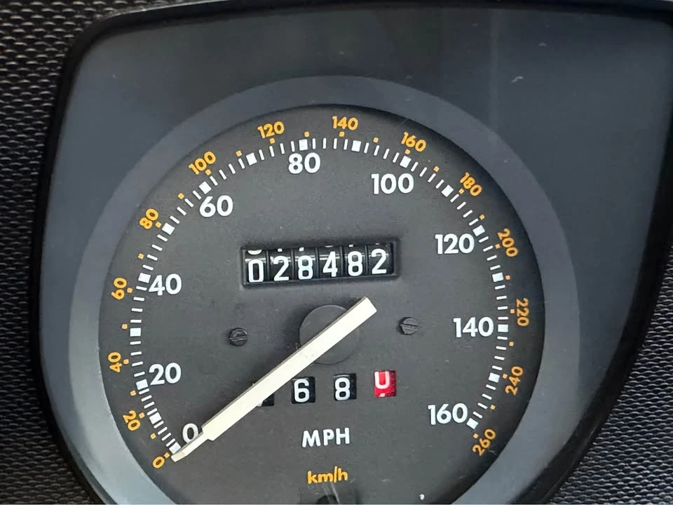 1989 Jaguar XJS - Image 14 of 20