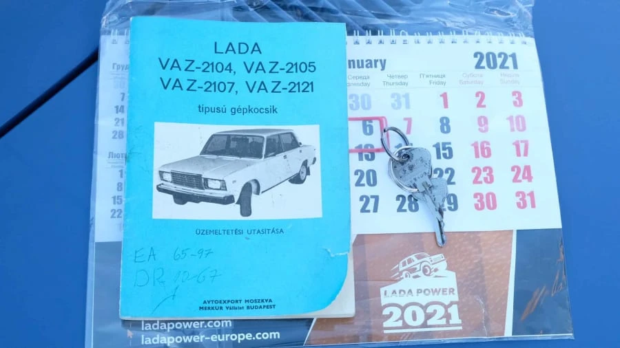1989 Lada - Image 15 of 15