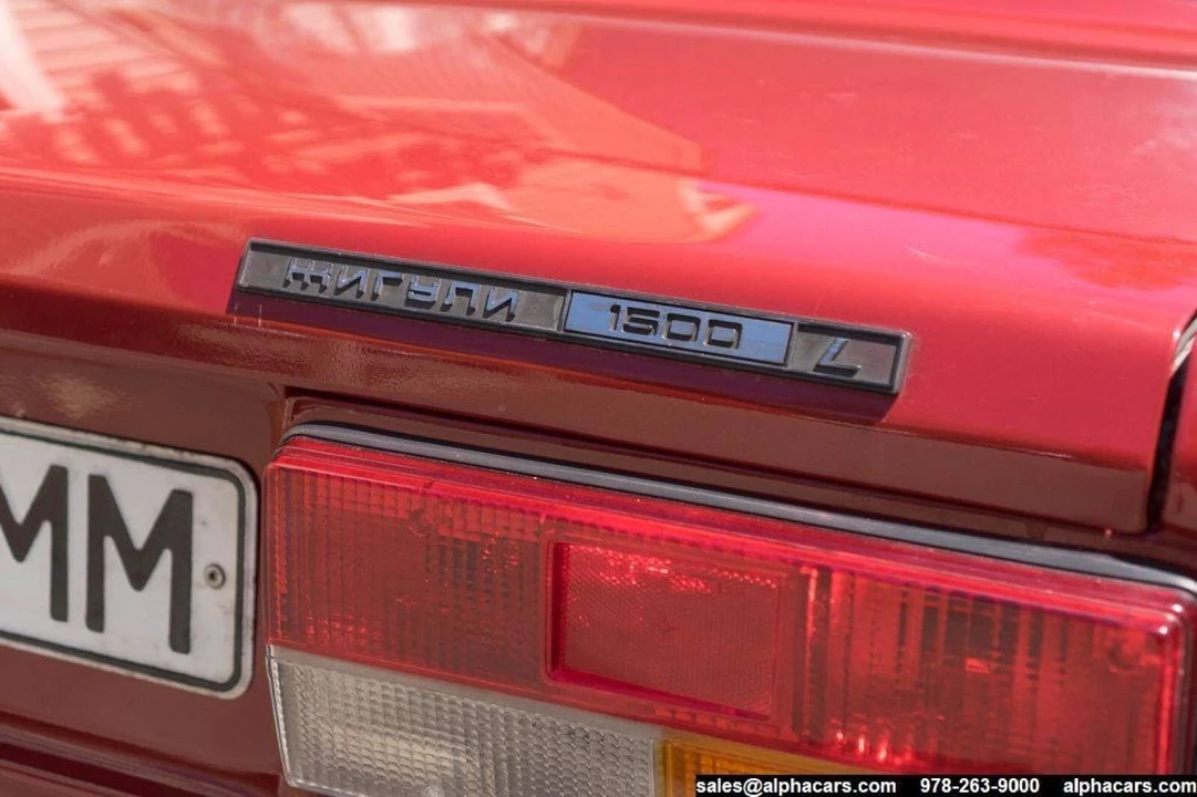 1989 Lada - Image 14 of 21