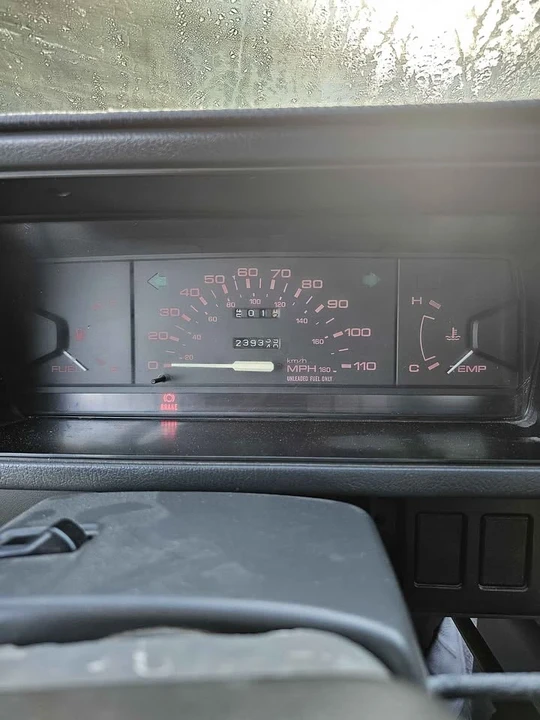 1989 Mazda B Series 4th Gen - Image 8 of 8