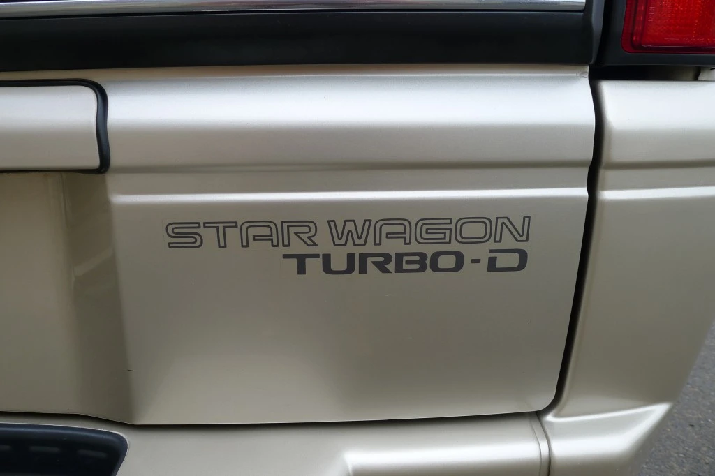 1989 Mitsubishi Delica 3rd Gen - Image 25 of 31