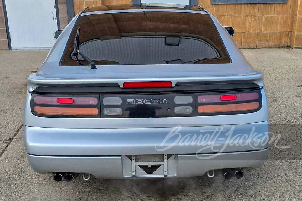 1989 Nissan 300ZX 3rd Gen - Image 10 of 11
