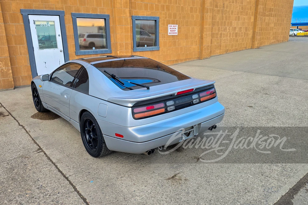 1989 Nissan 300ZX 3rd Gen - Image 9 of 11