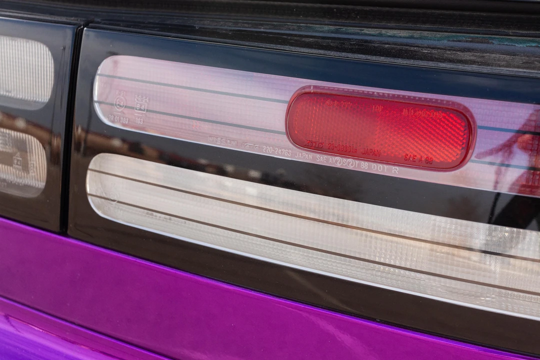 1989 Nissan 300ZX 4th Gen - Image 30 of 31