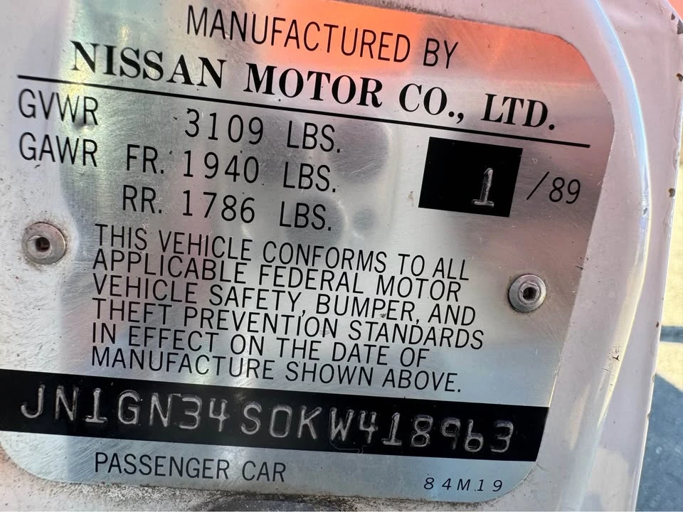 1989 Nissan N13 Pulsar - Image 8 of 17