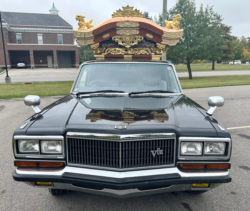 1989 Nissan President 2nd Gen - Image 6 of 31