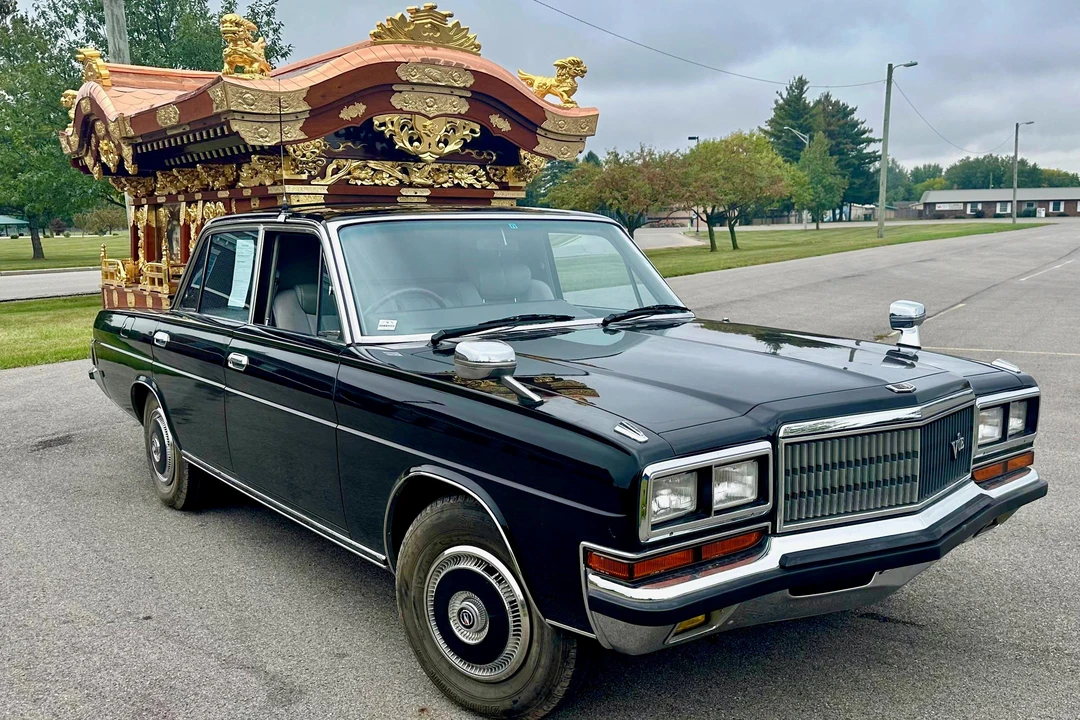 1989 Nissan President 2nd Gen - Image 2 of 31