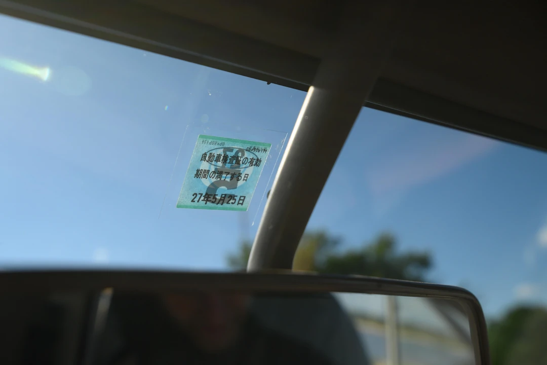 1989 Nissan S-Cargo - Image 27 of 31