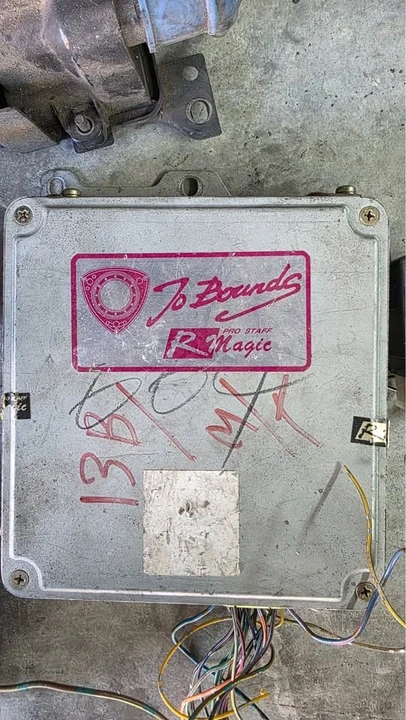 1989 Parts & Memorabilia Engines - Image 3 of 5