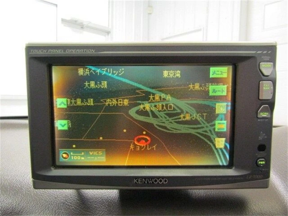 1989 Toyota Soarer 2nd Gen - Image 19 of 31