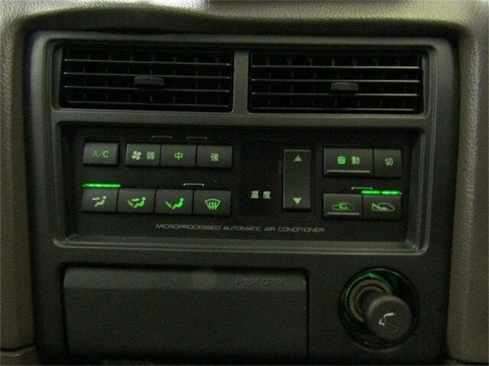 1989 Toyota Soarer 2nd Gen - Image 20 of 31