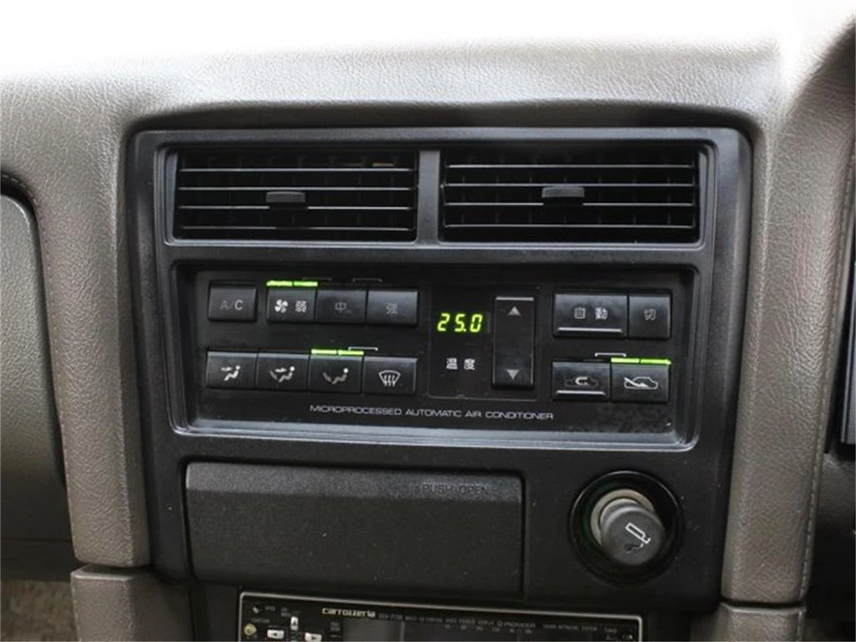 1989 Toyota Soarer 2nd Gen - Image 12 of 31