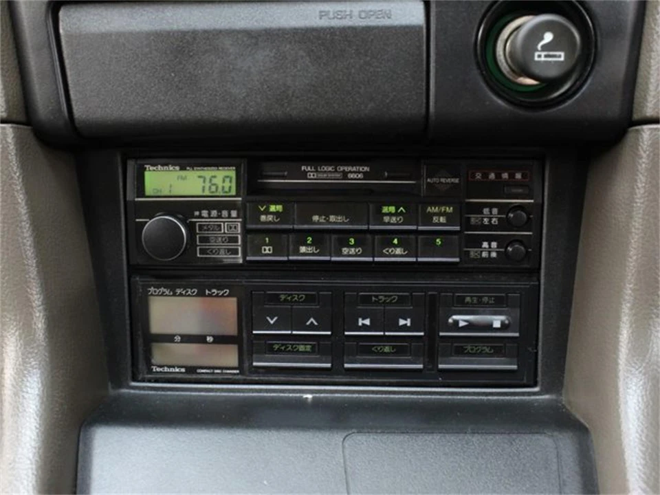 1989 Toyota Soarer 2nd Gen - Image 13 of 31