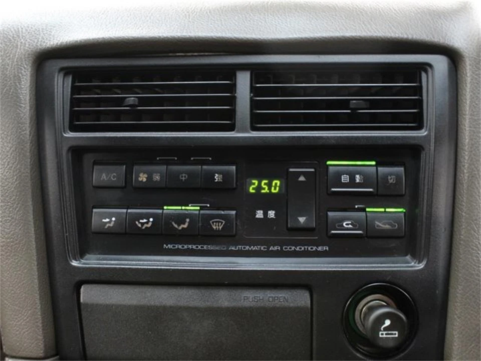 1989 Toyota Soarer 2nd Gen - Image 12 of 31